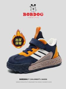 Bobdog Boys Thin Cotton Shoes 2024 New Arrival Autumn and Winter Fleece-lined Heattech Leather Lightweight Boy Kids Sneaker
