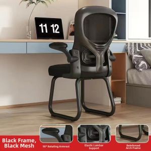 Ergonomic Comfortable Office Chair