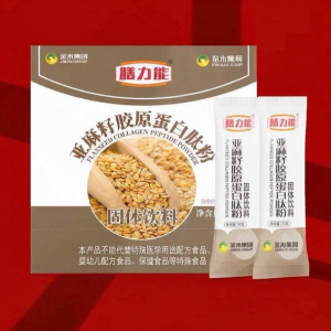 Collagen Peptide Flaxseed Powder