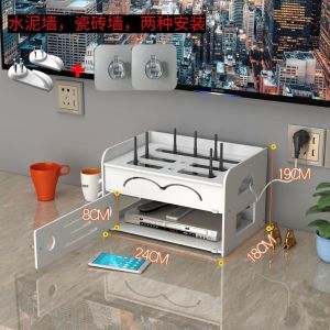 WiFi Router Storage Box Wall-mounted Cord Cable Socket Storage Box Shelves Punch-free Cable Manager Hub Box