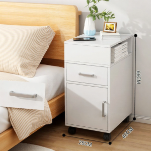  YYBAIO | Narrow Mini Bedside Table