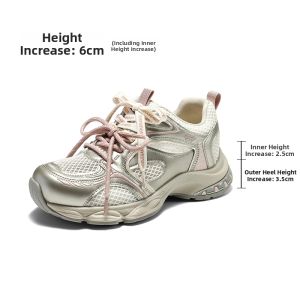 Belle | Breathable Thick Sole Interior Height-Increasing Dad Shoes