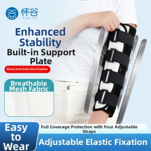HUAIGU | Elbow Joint Protection Brace
