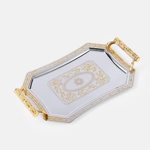 Gold Carved Stainless Steel Serving Tray