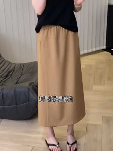 High Waist Loose Fit Summer Thin Wide Leg Skirt Pants Women plus Size Elastic Waist Straight Cut Short A-Line Mini Skirt