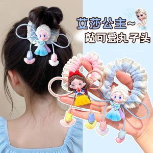 Princess Elsa Cartoon Hair Ties for Girls Cute Little Girls Hair Bands No Damage to Hair Bow Headbands Korean Style Hair Accessories