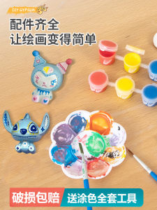 ของเล่นตัวรูปปั้นหินสำหรับเด็ก ของเล่นวาดภาพ DIY แบบเคลื่อนที่ขนาดเล็ก วัสดุหินปูน สีขาว เหมาะกับผู้ชายและผู้หญิงอายุ 12 ปีขึ้นไป