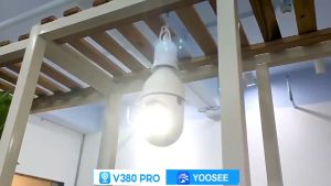 YOOSEE G4S: A Comprehensive Guide to Indoor & Outdoor Waterproof Cameras