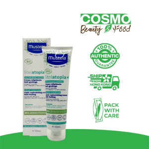 Mustela Stelatopia+ Lipid-Replenishing Organic Cream Anti-Itching 150ml