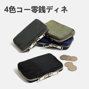 Innovation Brand Waterproof Mini Wallet for Men and Women Pure Color Acrylic Fiber Zipper Closure Coin Bag Stitching Element Youth Suitable