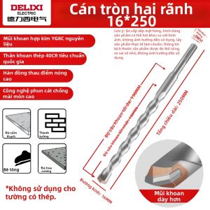 DELIXI | Mũi Khoan Bê Tông