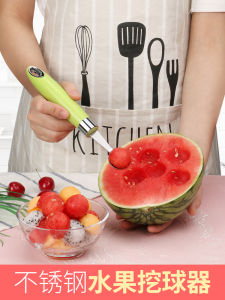 Thìa Tròn Trái Cây Thìa Khoai Tây Trái Cây Xoắn Xoài Dụng Cụ Nhà Bếp Dùng Tại Nhà Thìa Khoai Tây Tròn Dụng Cụ Cắt Trái Cây