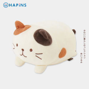 Hapins Cute Cat Dolls Plush Sleeping Soft Pillow Toy Girls Plush Toys Hugging Dolls Fun Playtime Velvet Fabric Dolls
