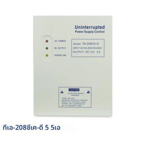 ระบบควบคุมประตูแหล่งจ่ายไฟ AC 110 ~ 240V เวลาหน่วงเวลาสูงสุด 15 วินาทีความถี่ Power DC12V 5A 50W