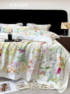Meyi Summer Floral Printed Ice Silk Cooling Air Conditioner Blanket Super Soft Lyocell Double Bedding Breathable Lightweight