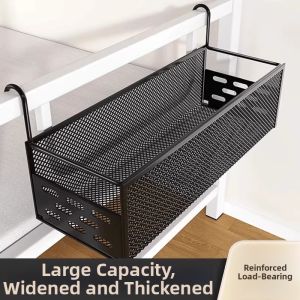 LUTUMEI | Space-Saving Dormitory Hanging Basket Organizer
