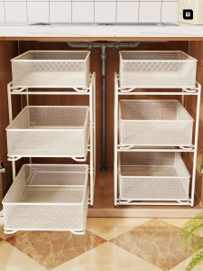 MENGBINFEN | Multi-level Cabinet Storage Rack for Spices Dishes