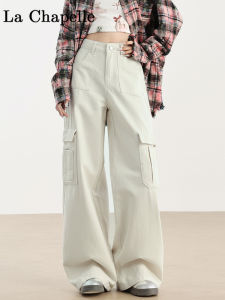La Chapelle American Style White Work Pants Womens Loose Straight High Waist Wide Leg Jeans Spring Season Pure Color Denim