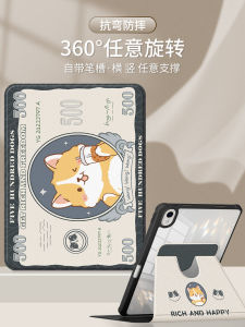 Acrylic Protective Case for Huawei MatePad 115s 2023 New Air Tablet Shell MatePadSE 10.4 Inch 11.5S Honor X8 pro with Pen Slot