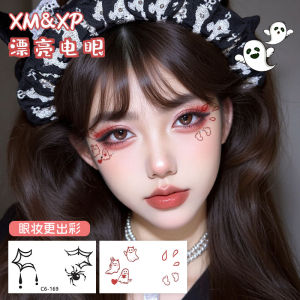Halloween Eye Tail Makeup Tattoo Stickers Pumpkin Ghost Cartoon Decorative Facial Decals Cute Body Art Patches Long Lasting