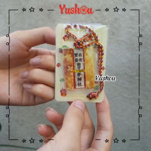 Móc Khóa Túi Phước Cát Tường - Tiền Tài - Mẫu 77 - (Kiểu Omamori Nhật) Có sẵn