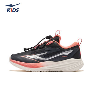 Erke | Kids Running Shoes