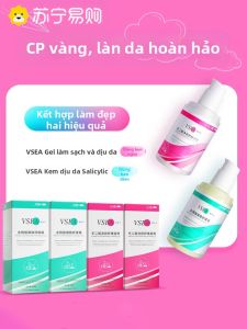 Kem Gel Hyaluronic Acid 15% Kremiex Kem Trị Mụn Kháng Lão Hóa Hỗ Trợ Làm Mờ Nếp Nhăn Kháng Lão Hóa Kem Dưỡng Da Mặt