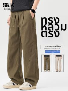 BALENO | Summer Linen Mens Casual Loose Straight Long Pants