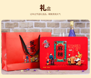 Honey Tofu Candy 500g Iron Box Gift Box Sweet Snacks Pastries Special Products Tangshan Hebei Traditional Chinese Confectionery