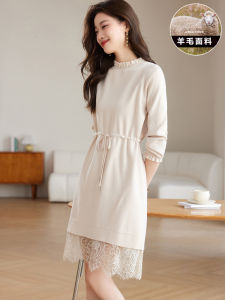 Luxurious Autumn Winter Woolen Knitted Mini Dress Lace Splicing Beaded Belted Skirt Elegant Lady Commute High Waist Midi Dress