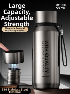 Stainless Steel Tea Separation Thermal Cup Large Capacity