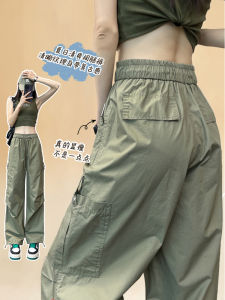 American Style Quick Dry Work Pants Womens High Waist Loose Slimming Cuffed Short plus Size Casual Trousers Spring 2025