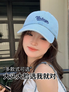 หมวกเบสบอลผ้าเดนิมสำหรับผู้ชายและผู้หญิง หมวกเบสบอลทรงเรียบพับได้ หมวกเบสบอลทรงเรียบแบบย้อนยุค หมวกเบสบอลสไตล์วัยรุ่น