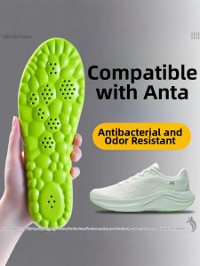 FASHEHAN | Sweat Absorption Anti-Odor Breathable Mens Anta Specific Insoles