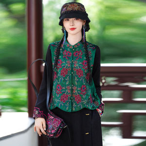 Phong Cách Trung Quốc Mới Nặng Thêu  Áo Hai Dây Cộc Tay Không Tay Áo Khoác Ngoài Retro Áo Khoác Nữ Đi Làm Thời Trang Màu Sắc Tinh Khiết Mùa Thu 2024