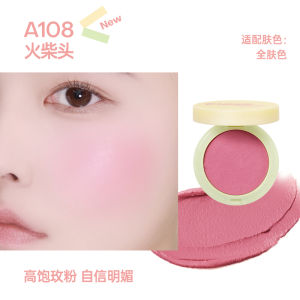 Fidoo Cheek Blush Highlighter Single Color Sun-Kissed Womens Makeup Product Color Enhancing Long-lasting Easy to Apply