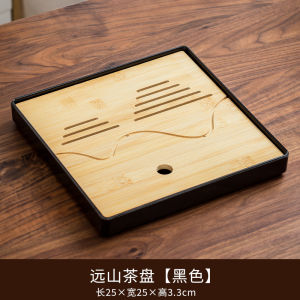 Bộ Trà Gốm Sứ Hình Chữ Nhật Phong Cách Đơn Giản Giá Đỡ Trà Bằng Nhựa Melamine Dùng Trong Gia Đình Pha Trà Khô Nước Được Lưu Trữ Giá Đỡ Trà Bằng Tre