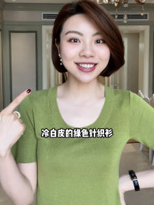 Slim Fit U-Neck Ice Silk Knitted Short Sleeve T-Shirt Womens Fashion Casual Basic Style Avocado Green Top Summer Collection