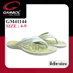 GAMBOL SLIPPERS รองเท้าสลิปเปอร์ รุ่น GM41144