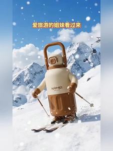nRMEi | Bình Giữ Nhiệt Dung Lượng Lớn Thời Trang 2000ml