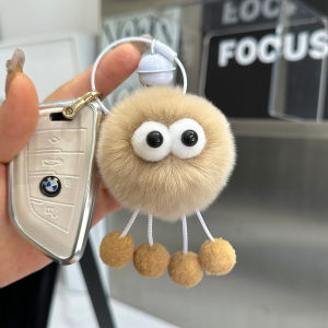[Cute Small Octopus] Rex Rabbit Fur Small Briquette Car Key Ring Pendant Ins Stuffed Doll and Bag Ornaments