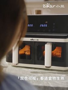 Domorh Multifunction Air-Fryer 8L/double-chamber air fryer non-stick pan double-chamber electric oven 8.0l large-capacity multifunctional deep fryer