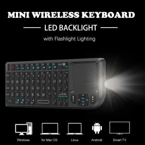 MRSVI 2.4G Wireless Keyboard With 7-color Backlight Touchpad Mouse And Flashligt-Portable Applicable-Perfect For PC Smart TV Box