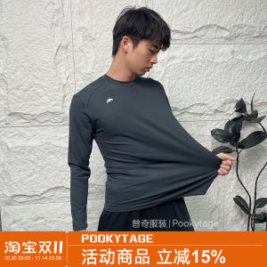 Fleece Lined Upgrade Edition High End Autumn Winter Mens Moisture Wicking Quick Dry High Elastic Casual Sports Base Shirt Long Sleeve T-Shirt