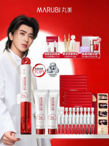 Marubi | Dark Circles Fading Fine Lines Reducing Wrinkle Tightening Brightening Moisturizing Eye Cream