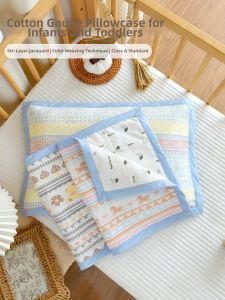 ANYOUBI | Breathable Soft Pillowcase
