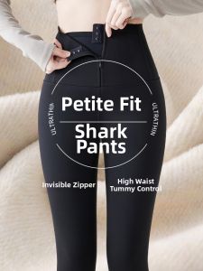 Slimming Buttock Lifting Thick Fleece Warm Pants