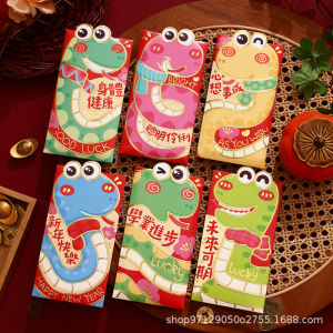 JustLiving ซองจดหมายสีแดงจีน2025ซองจดหมายสีแดงงูการ์ตูนปีใหม่ตามจันทรคติเอเชียพับได้ซองจดหมายขนาดเล็กรูปงูซองเงินนำโชคซองสีแดง Hongbao สำหรับเทศกาลฤดูใบไม้ผลิวันเกิดการจัดหางานแต่งงาน