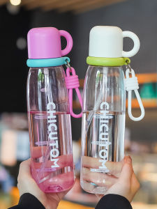Summer School Use High-Capacity Cup with Straw