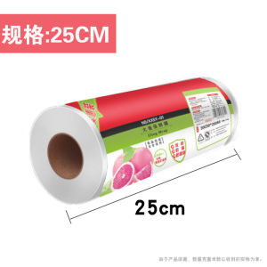 Economic Large Roll PE Fresh-Keeping Film for Home Use Refrigerator Special Point-Breaking Food-Grade Storage Bag